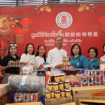 1764151609662_copy_600x400