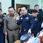 1767002511950_copy_1254x836