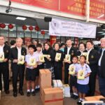 1767609355949_copy_1024x683_1