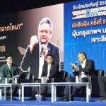 1767970275457_copy_750x469