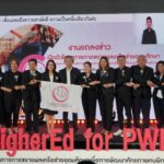 1769820263845_copy_824x496