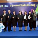 1770302327169_copy_1400x748