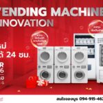 1770626201455_copy_853x480_1