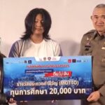 1770859478335_copy_848x482