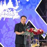 FB_IMG_1771111557665_copy_792x517