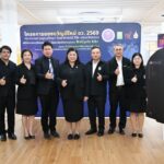 1772369105627_copy_868x472