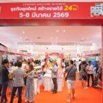 1773815321835_copy_625x351