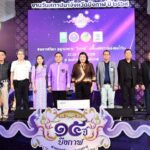 1774513864898_copy_720x444