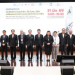 1775027909114_copy_737x459