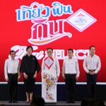 1775036713539_copy_730x560