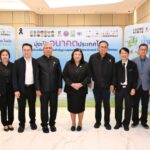 1775359840950_copy_865x472