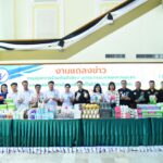 1775441126189_copy_1254x836