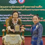 1776581784206_copy_487x554