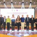 1776755446251_copy_794x514