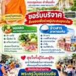 FB_IMG_1791156636214